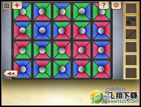 人类生活第17关攻略