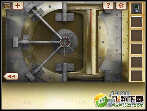 人类生活第17关攻略