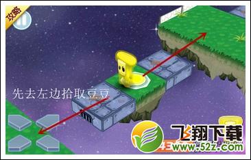 迷宫星球三星攻略
