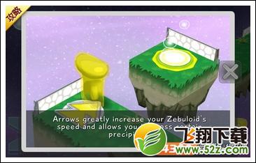 迷宫星球三星攻略