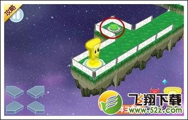 迷宫星球三星攻略