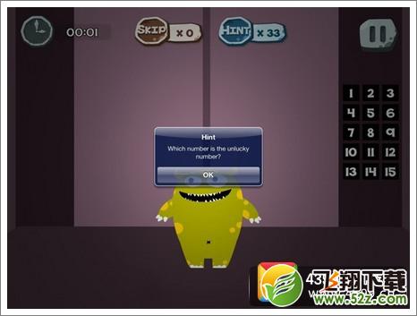 100种蠢蠢的死法11关怎么过