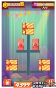 割箱子第14关通关攻略