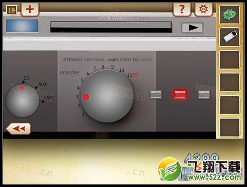 人类生活第19关攻略
