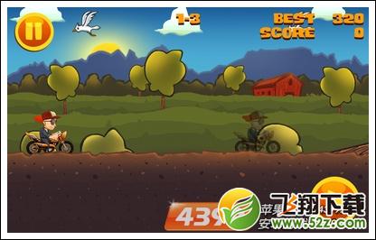 飞车英雄