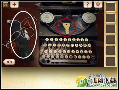 人类生活第20关怎么过