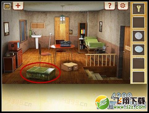 人类生活第20关攻略