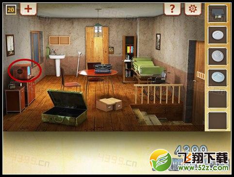 人类生活第20关攻略