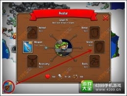 疯狂的国王第7关通关攻略