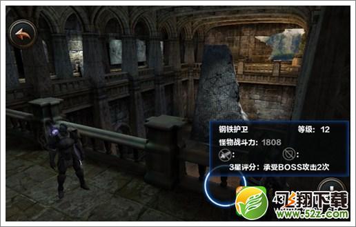 无尽之剑命运第三章第二关回廊关卡攻略 钢铁卫兵