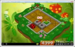 花园推箱子两箱第9关通关攻略