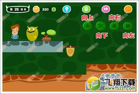 蠢蠢恶作剧25关