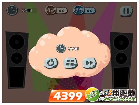 100种蠢蠢的死法33关攻略