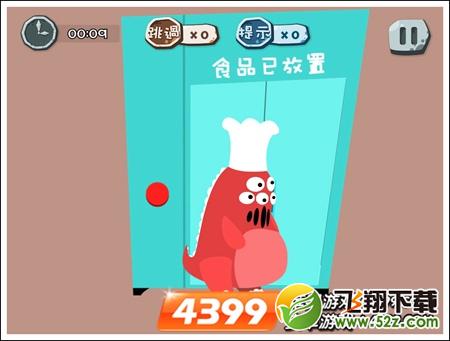 100种蠢蠢的死法34关攻略