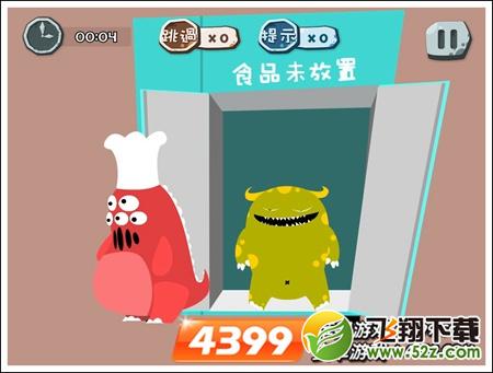 100种蠢蠢的死法34关攻略