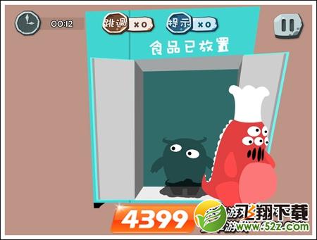 100种蠢蠢的死法34关攻略