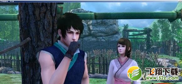 轩辕剑外传：穹之扉无法激活怎么办