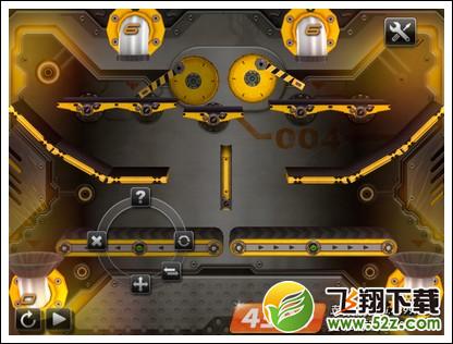 第四关