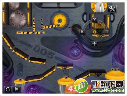 第五关