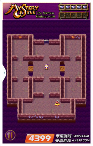 神秘城堡2