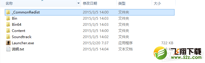 中世纪工程师游戏进不了怎么办