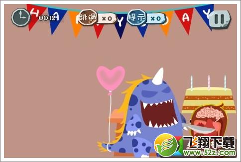 100种蠢蠢的死法42关攻略