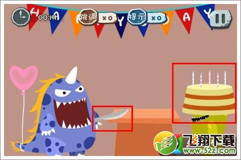100种蠢蠢的死法42关攻略