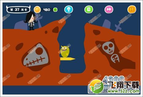 蠢蠢恶作剧37关攻略