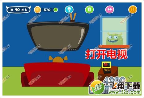 蠢蠢恶作剧40关攻略