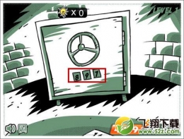 无节操妹子逆袭第1-5关通关攻略