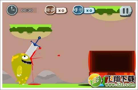 100种蠢蠢的死法48关怎么过
