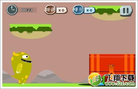 100种蠢蠢的死法48关怎么过