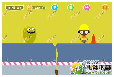蠢蠢恶作剧45关攻略 