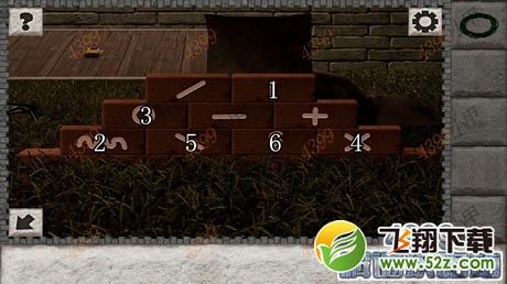逃脱昏迷2觉醒攻略