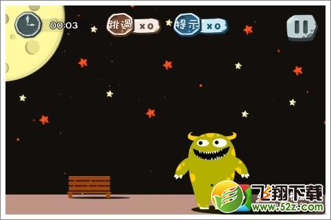 100种蠢蠢的死法51关怎么过