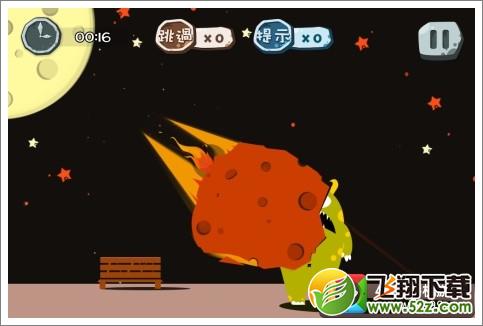 100种蠢蠢的死法51关怎么过