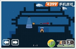 谜之狗第1-5关通关攻略