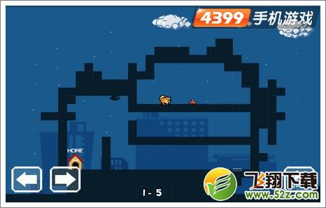 谜之狗第五关