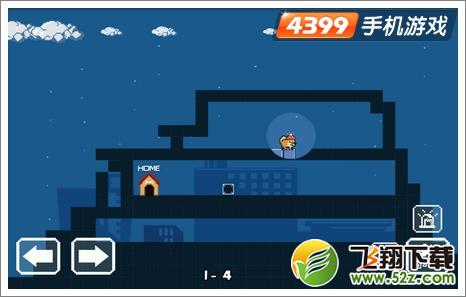 谜之狗第四关