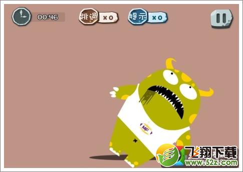 100种蠢蠢的死法53关怎么过