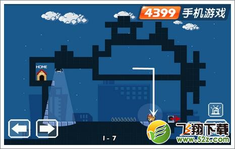 谜之狗第七关