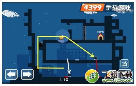 谜之狗第十关
