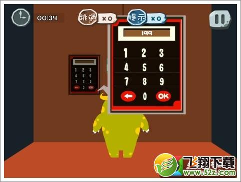 100种蠢蠢的死法54关怎么过