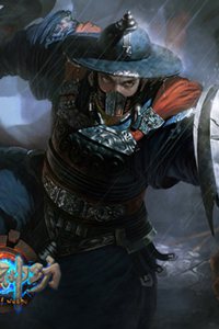 九阳神功锦衣密探轩辕狂浪图鉴