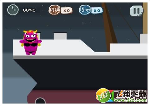 100种蠢蠢的死法55关怎么过
