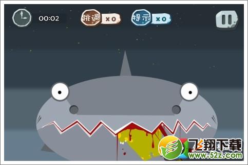 100种蠢蠢的死法56关怎么过