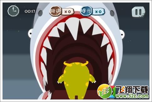 100种蠢蠢的死法56关怎么过
