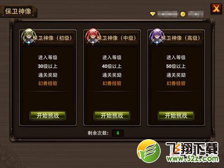 /upload/news/20150605/201506051516403700.jpg