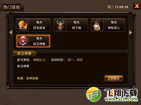 /upload/news/20150605/201506051516404791.jpg