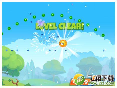 有趣的光晕第9关怎么过